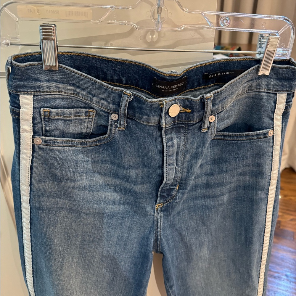 Fun and cute casual jeans!
